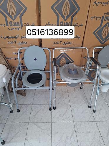 Xəstələr üçün unitazlar: Xəstə karşok / sanitar xeste karsok kreslo /Xadok / Xadinok / Volker — 1