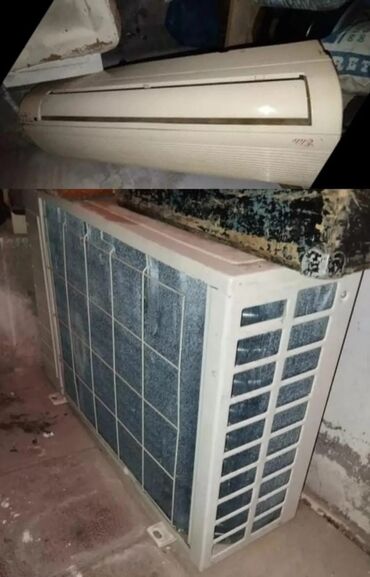 Kondisionerlər: Kondisioner İşlənmiş, 40-45 kv. m