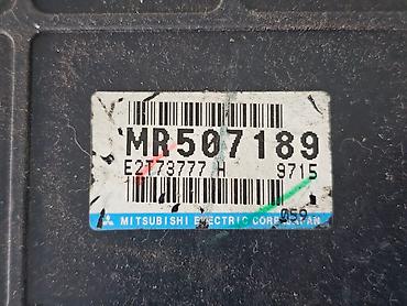 эбу митсубиси лансер 9: Блок управления двигателем / ECU / ЭБУ Mitsubishi Colt 1.6, 1999г.в — 2