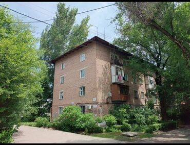 106 серия квартира: 2 комнаты, 43 м², 104 серия, 1 этаж, Косметический ремонт