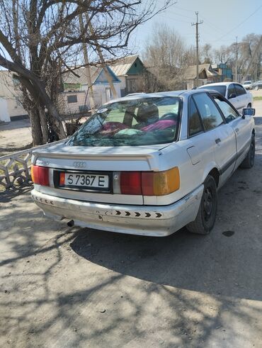 Audi: Audi 80: 1989 г., 1.8 л, Механика, Бензин, Седан