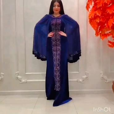 Повседневные платья: От 46 го до 62 размера — 28