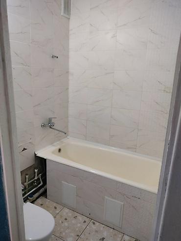 квартира свердловский: 1 комната, 35 м², Карпинка 105 серия, 1 этаж — 5