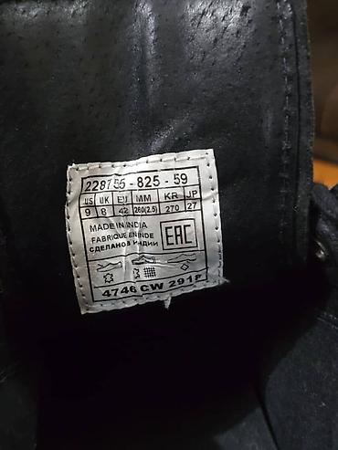 Өтүктөр: Отличное состояние ! Кожаные, удобные. 41.5 -42.5 р. 5000 с — 7