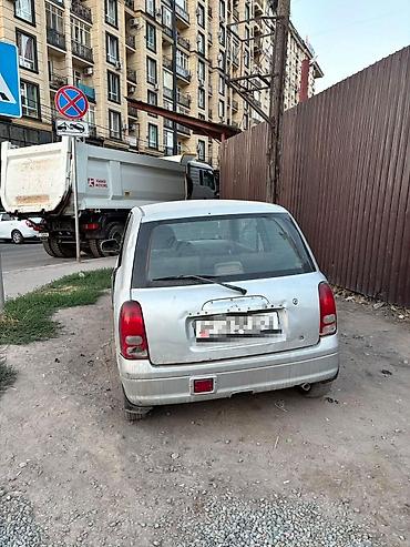 Mini: Mini : 2026 г., Хэтчбэк — 1