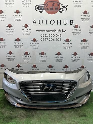 Бампер Hyundai, Б/у, Оригинал at lalafo.kg Бампер Hyundai, Б/у, Оригинал