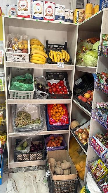 ящик мандаринов цена: Продуктовый ассортимент: напитки, снеки, выпечка и овощи-фрукты - — 2