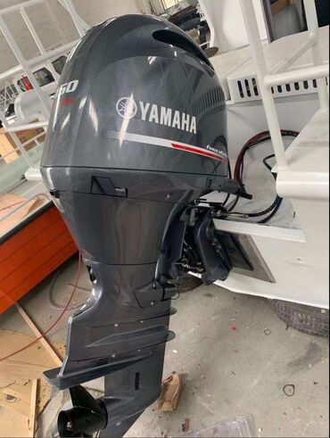 водный матор: Новые моторы Yamaha 
Доставка в течении 15-25 дней
