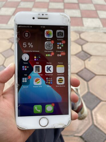 Apple iPhone: IPhone 7, Б/у, 128 ГБ, Белый, Защитное стекло, 100 %