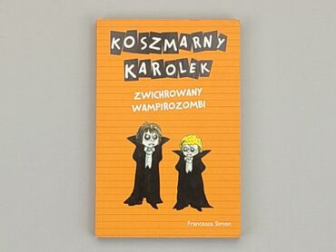 Книжки: Книга, жанр - Дитячий, мова - Польська, стан - Ідеальний