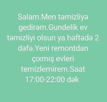 Работа: Ev çox kirlidise qiymət az fərqlə dəyişə bilər.Əgər bir ailənin ev — 1