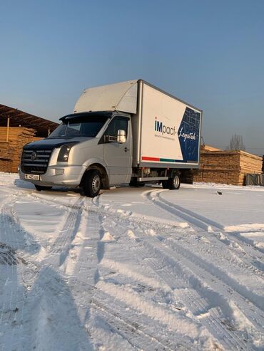 газ балон ош: Бус, Переезд, перевозка мебели, По городу, с грузчиком