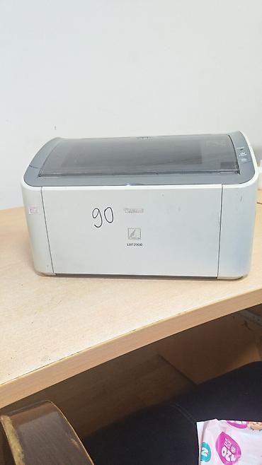 Ofis avadanlığı: HP LaserJet Tank 1502w və Canon LBP2900 lazer printerləri - HP — 2