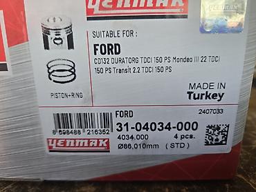 голограммы: Поршни Ford Новый, Аналог, Турция — 2