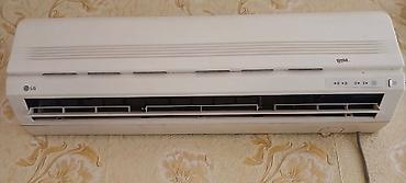 lg kondisioner gold: Kondisioner LG Gold 12000 BTU (Original Koreya) LG Gold seriyasının ən — 1