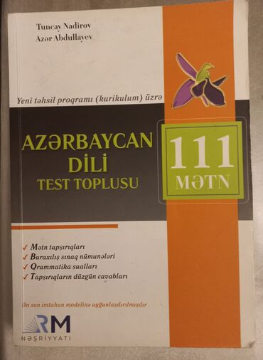 математика 5 класс намазов: Yeni təhsil proqramı (kurikulum) əsasında hazırlanmış, Tuncay Nadirov