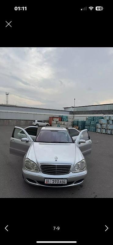 мерс сди: Mercedes-Benz S-Class: 2004 г., 5 л, Автомат, Бензин, Седан — 4