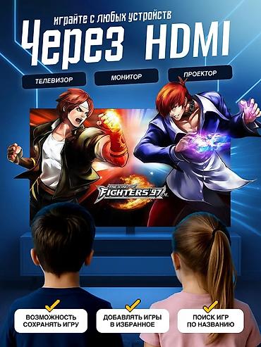 ps4 disk: Откройте для себя уникальную игровую консоль, которая станет настоящим — 3