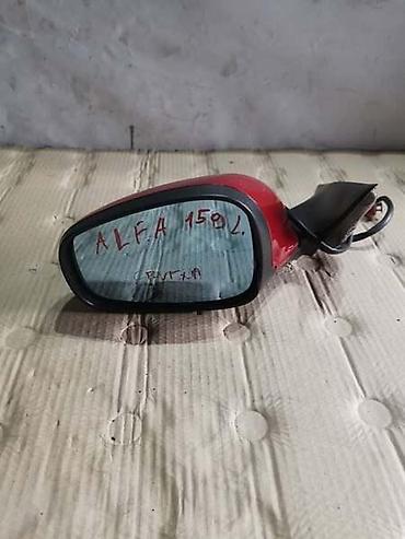 maglenke: RETROVIZOR LEVI (BOJA CRVENA) ZA ALFA ROMEO 159 OD 2005. DO 2011. GOD — 1