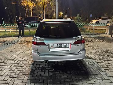 legacy: Subaru Legacy: 2002 г., 2 л, Автомат, Бензин, Универсал — 7