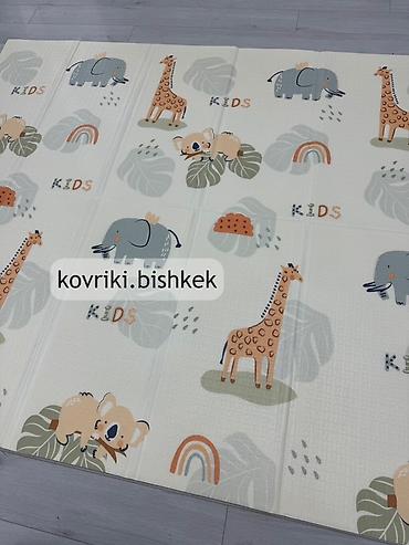 3d коврик: Детский коврик Новый, Развивающий, 180 * 200, Прямоугольный — 3