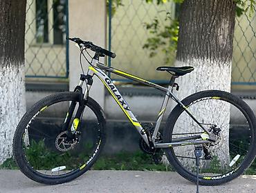 Городские велосипеды: Галакси оригинальный. Жидкость тормоз. 29-колесо. Рама — 6