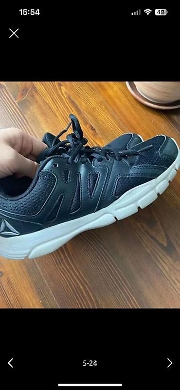 nike react: За все кроссовки 400 сомов (все в удовлетворительном состоянии — 5