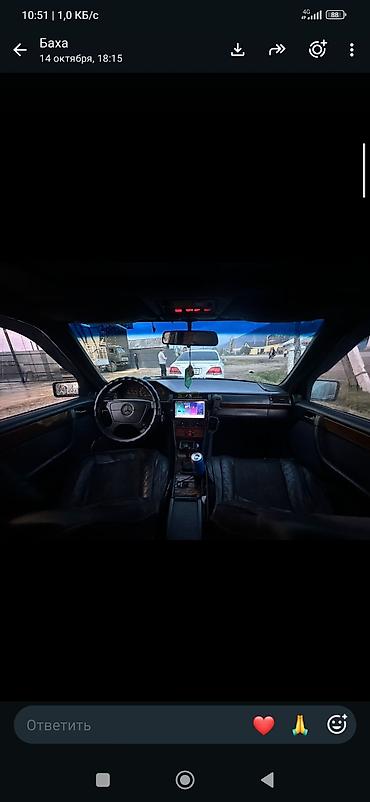 bmw 320: Mercedes-Benz W124: 1994 г., 2.2 л, Механика, Бензин, Седан — 7