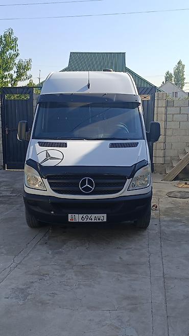 лампы для цветов: Легкий грузовик, Mercedes-Benz, Стандарт, 1,5 т, Б/у — 2