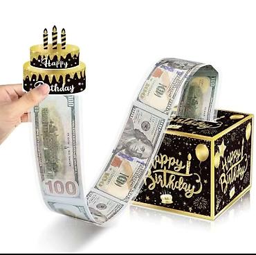 подарочный коробка: 🎉 Подарочный бокс “Money Box” – лучший сюрприз на День Рождения! 💸✨ — 2