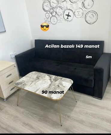 Диван, Новый, Раскладной, С подъемным механизмом