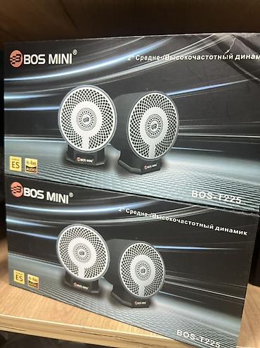 hires: BOS MINI BOS-T225 — компактные средне/высокочастотные динамики (2") — 4