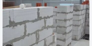 Производство газоблоков: Бригада только газаблок пенаблок пауза урабыз.+ at lalafo.kg Производство газоблоков: Бригада только газаблок пенаблок пауза урабыз.+