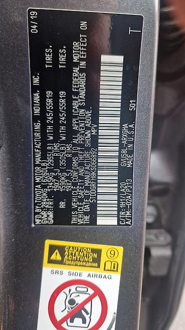 Toyota: Toyota Highlander: 2019 г., 3.5 л, Автомат, Гибрид, Кроссовер — 9