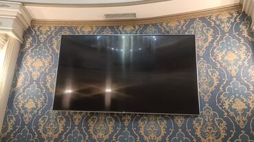 теливизор: Телевизор LG, крупная диагональ (75"). Плоская панель с тонкими