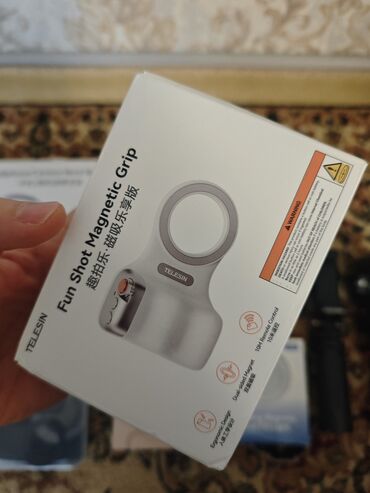 Digər foto və video aksesuarları: Kontent çəkilişi üçün aksesuar dəsti Her mehsulun oz qiymeti var — 4