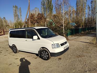 джаз авто: Honda Stepwgn: 2002 г., 2 л, Автомат, Газ, Минивэн — 1