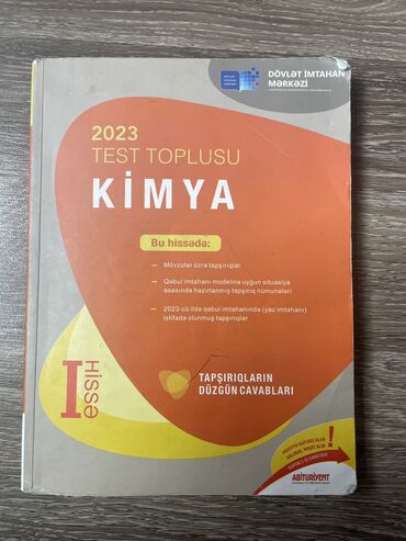 kimya 1 ci hisse toplu cavablari: Kimya 1ci hissə toplu 2023