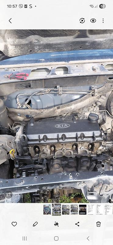 Glave motora: Delovi za Kia Rio 1.3 prva generacija. Motor, delovi motora, limarija na lalafo.rs — 22 Glave motora: Delovi za Kia Rio 1.3 prva generacija. Motor, delovi motora, limarija — 22