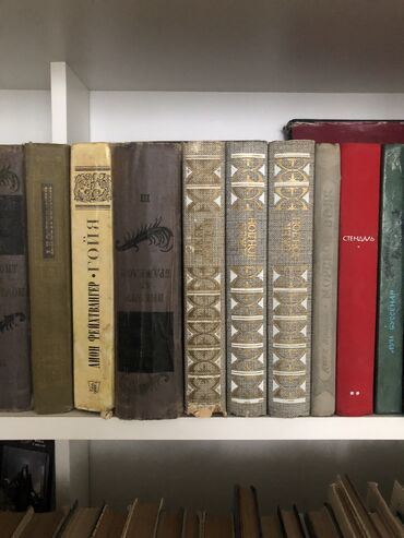 Digər əntiq əşyalar: Винтажные книги — 11