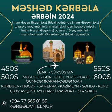 bakı qəbələ avtobus: Ərbəin Meşəd Kərbəla Kerbala Mesed Erbein Əziz zəvvarlar Allah