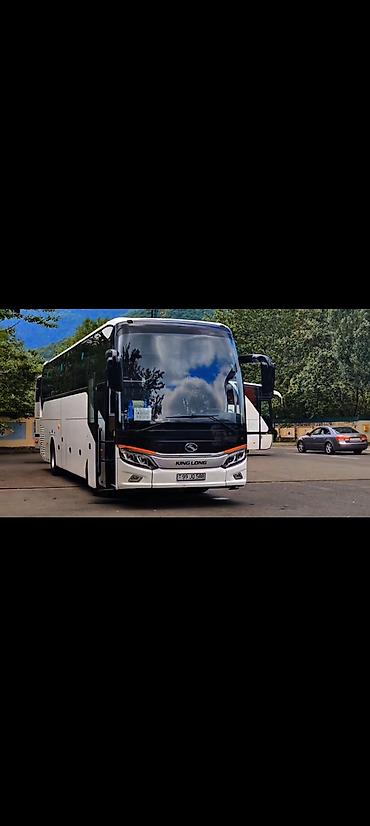 liman: Avtobus — 1