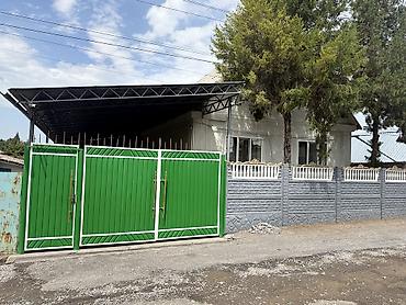 В селе Беловодское продается добротный дом из 5-ти комнат, кухня at lalafo.kg В селе Беловодское продается добротный дом из 5-ти комнат, кухня