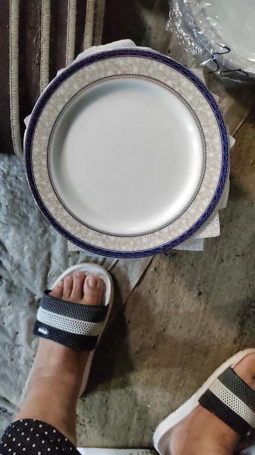 Boşqablar: Boşqablar, rəng - Mavi, Farfor — 14