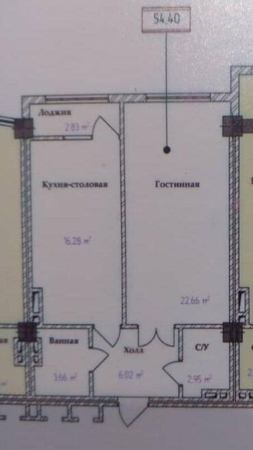 Продажа квартир: 1 комната, 54 м², Элитка, 12 этаж, ПСО (под самоотделку)