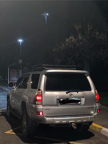 крузер 200: Toyota 4Runner: 2005 г., 4 л, Автомат, Бензин, Внедорожник — 7