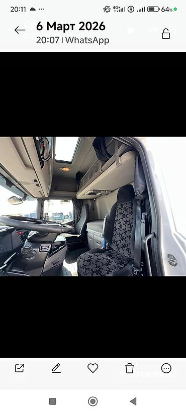 Тягачи: Тягач, Scania, 2019 г., Тентованный — 3