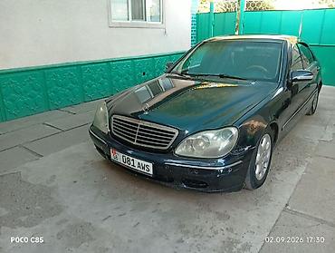 смап цена: Mercedes-Benz S-Class: 1999 г., 4.3 л, Автомат, Бензин, Седан — 3