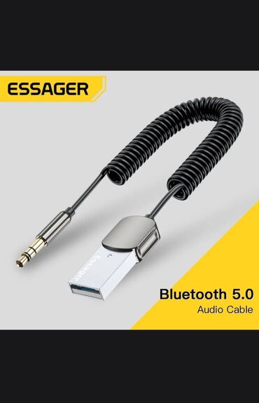 Динамики, AUX-кабели: Продаю Bluetooth аудио приемник который позволяет совершить