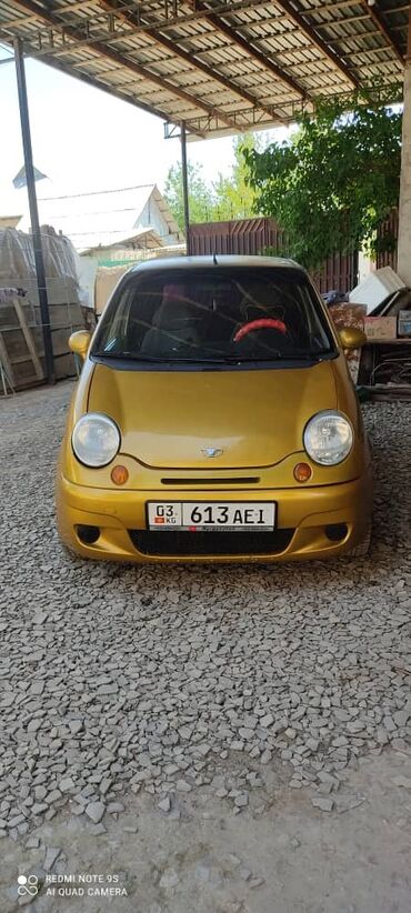 маховик на спринтер: Daewoo Matiz: 2003 г., 0.8 л, Механика, Бензин